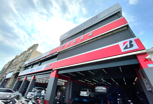 日本普利司通輪胎館再升級!首家全新2.0 概念店落腳屏東(宏通店)。(照片提供_日本普利司通)